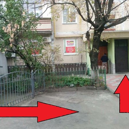 Dream Town Apartment Kiev Eksteriør bilde