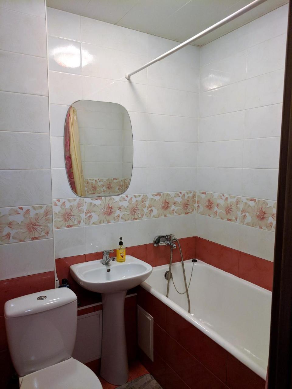 Dream Town Apartment Kiev Eksteriør bilde