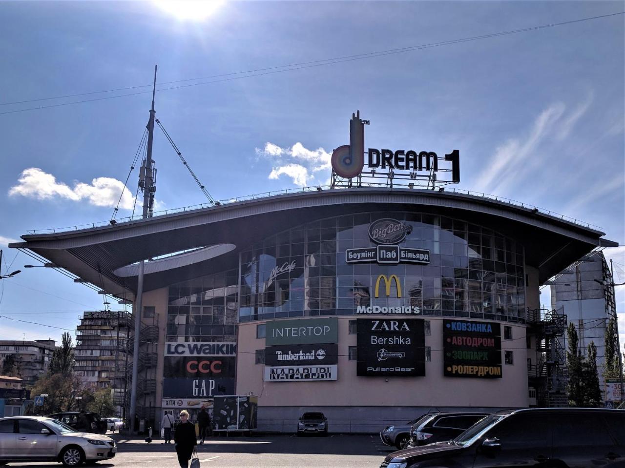 Dream Town Apartment Kiev Eksteriør bilde