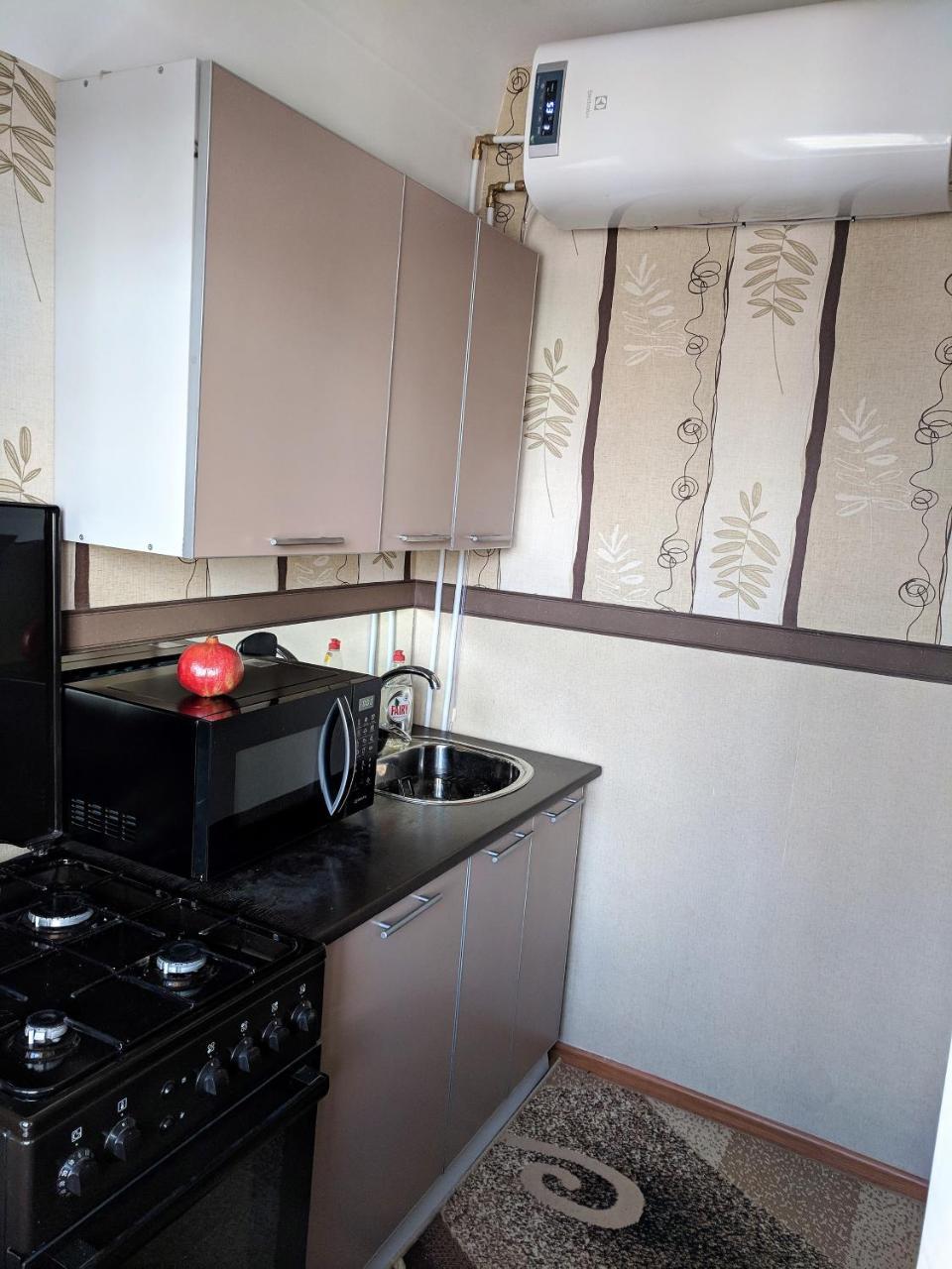 Dream Town Apartment Kiev Eksteriør bilde