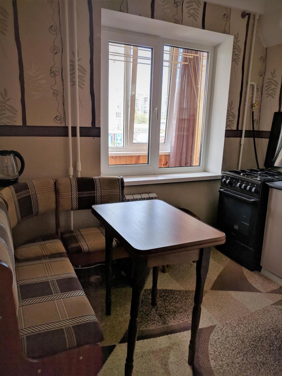 Dream Town Apartment Kiev Eksteriør bilde
