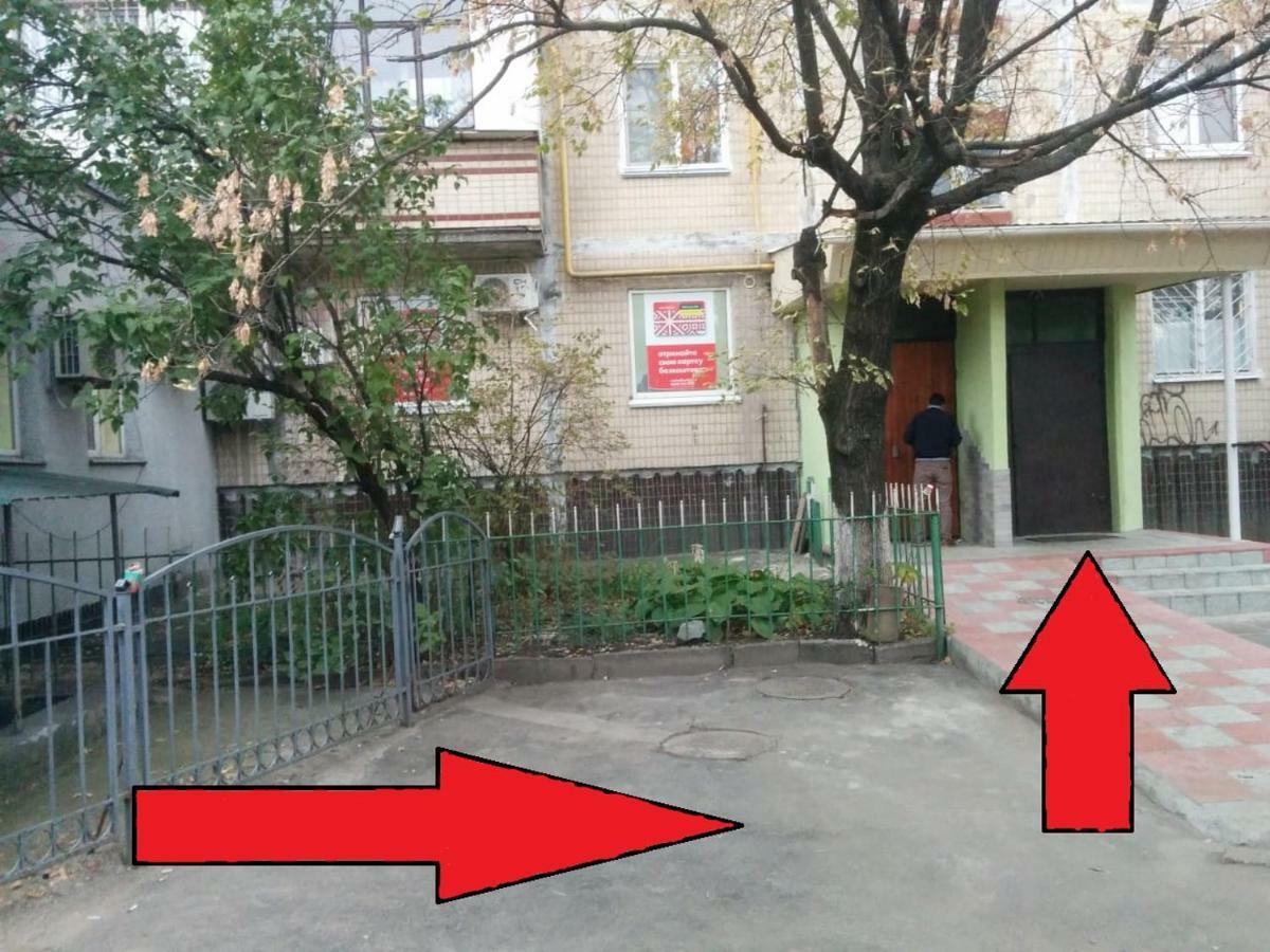 Dream Town Apartment Kiev Eksteriør bilde